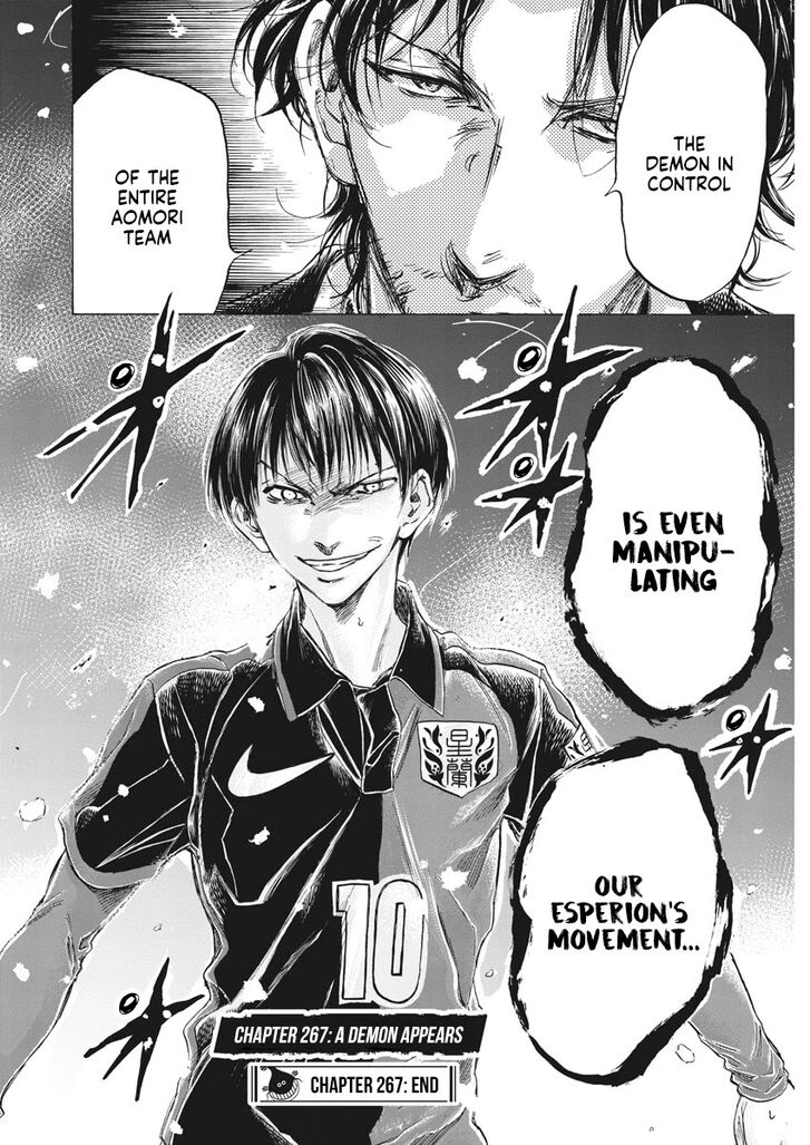 Ao Ashi, Chapter 267 image 19